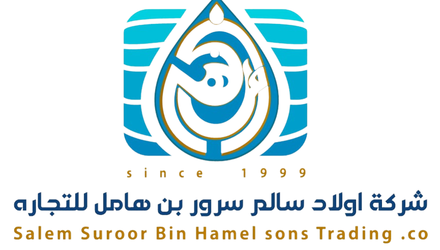 بن هامل للتجارة